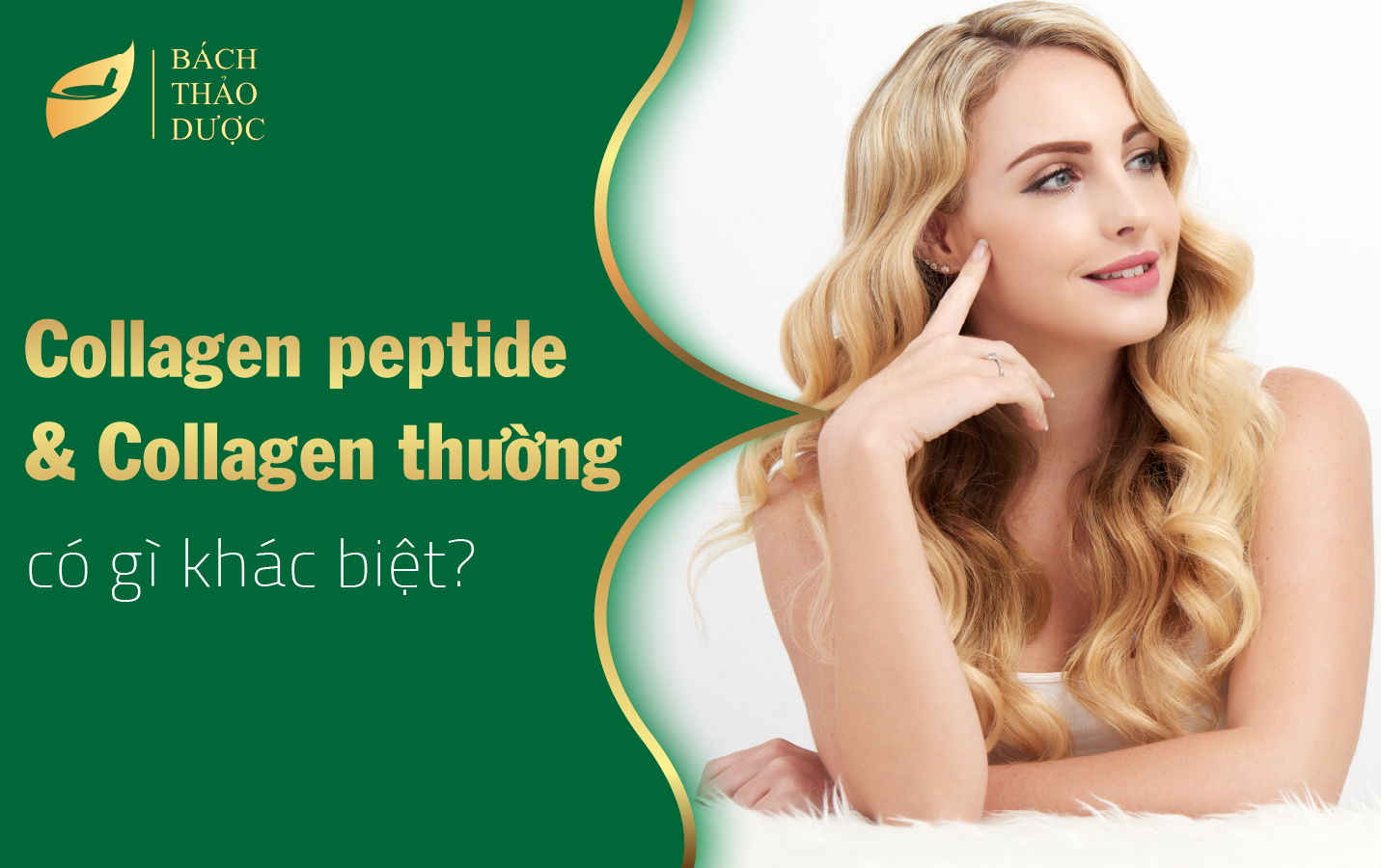 Collagen Peptide là gì? Có khác biệt với Collagen thường không?