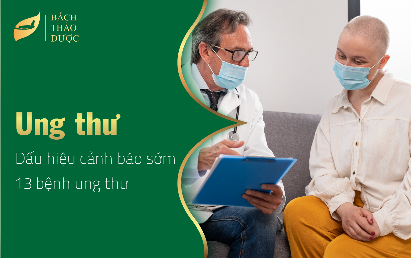 Dấu hiệu cảnh báo sớm 13 bệnh ung thư. Dù chỉ có 1 dấu hiệu cũng nên khám ngay