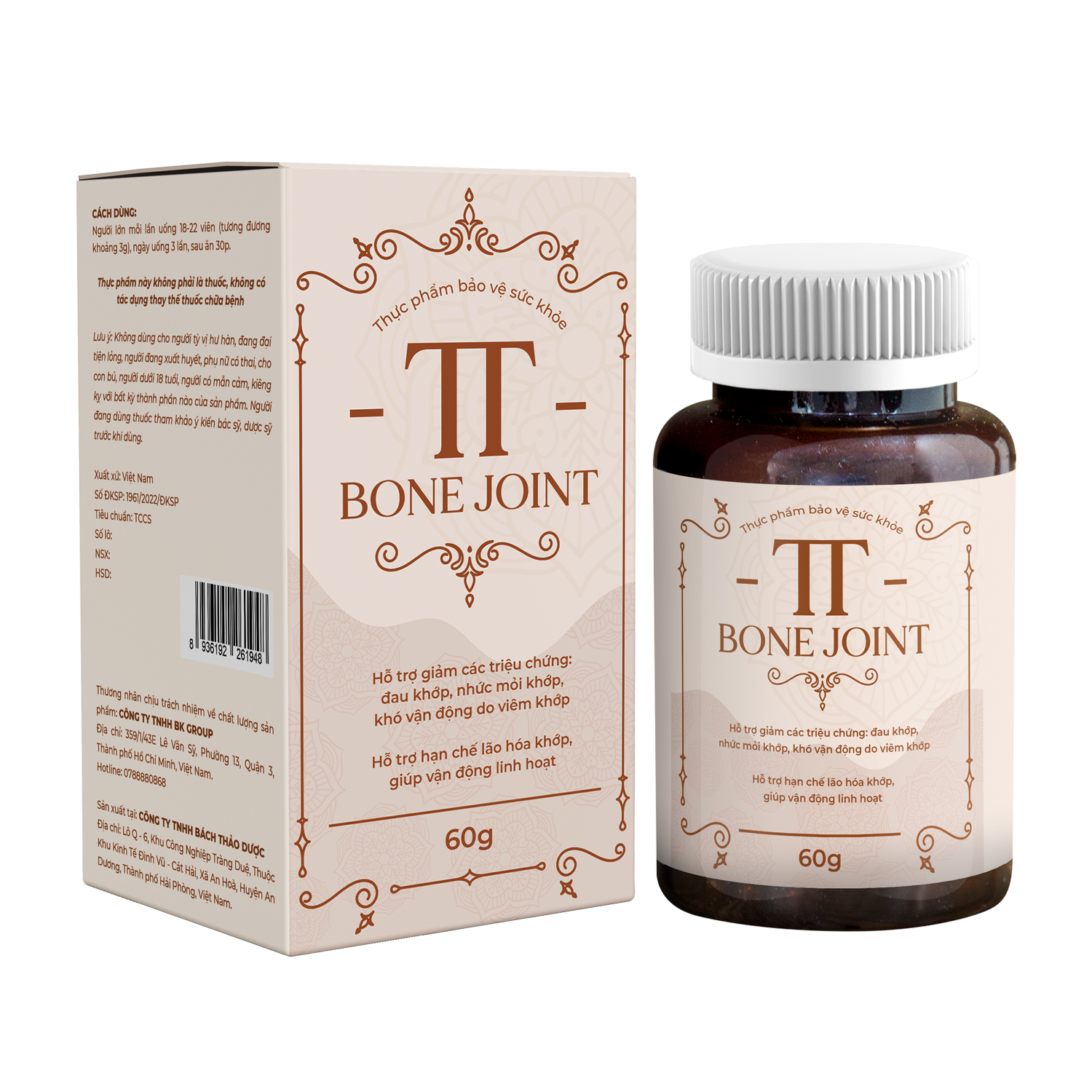 TPBVSK TT BONE JOINT